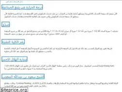 Sites similar to gordonandthompsons.com