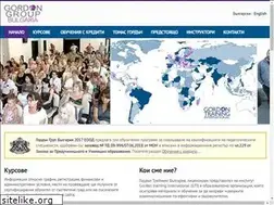 Sites similar to gordonbulgaria.com