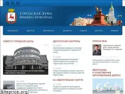 Sites similar to gordumannov.ru