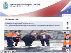 Sites similar to gordumasamara.ru