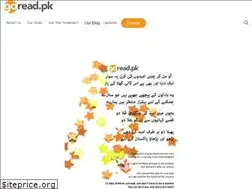 Sites similar to goread.pk