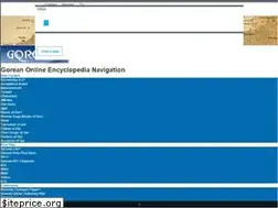 Sites similar to gorean-online-dictionary.wikia.com
