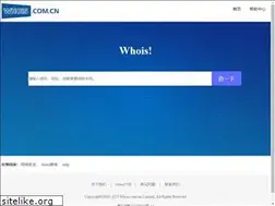Sites similar to goregister.com