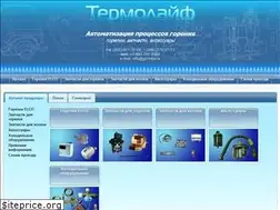 Sites similar to gorelka.ru