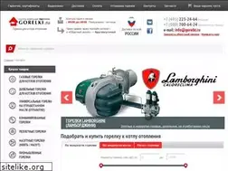 Sites similar to gorelki.ru