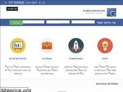 Sites similar to gorenconsulting.com