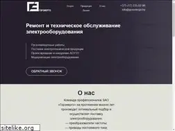 Sites similar to gorenergo.by