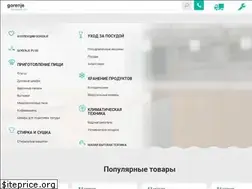 Sites similar to gorenje-home.ru