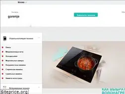 Sites similar to gorenje-ru.ru
