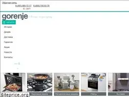 Sites similar to gorenje-rus.ru