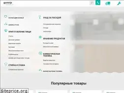 Sites similar to gorenje-store.ru