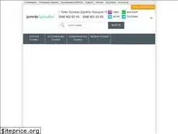Sites similar to gorenje-ua.com