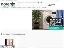 Sites similar to gorenje.com.ua