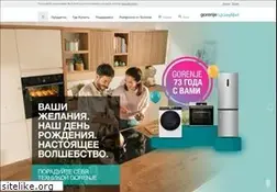 Sites similar to gorenje.kz