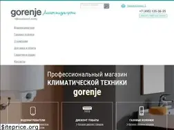 Sites similar to gorenje.pro