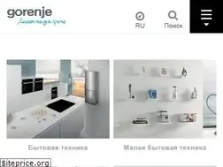 Sites similar to gorenje.ru