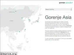 Sites similar to gorenjeasia.com