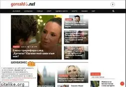 Sites similar to goreshto.net