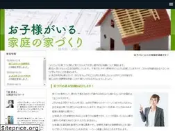 Sites similar to goresults.org