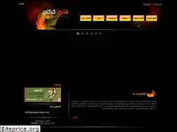 Sites similar to gorgancanary.com