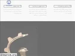 Sites similar to gorgandasht.ir