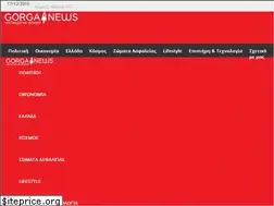 Sites similar to gorganews.gr