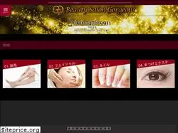 Sites similar to gorgeous-esthe.com