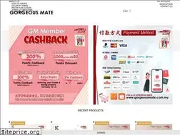 Sites similar to gorgeousmate.com.my