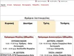 Sites similar to gorgoepikoos.gr