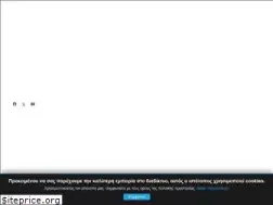 Sites similar to gorgoneskaimages.gr