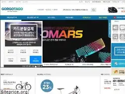 Sites similar to gorgotago.com