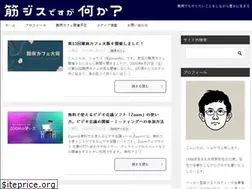Sites similar to gorian91.com
