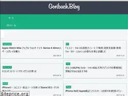 Sites similar to goriback.xyz