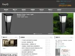 Sites similar to gorich.hk