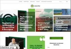 Sites similar to gorichka.bg