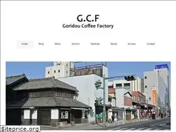 Sites similar to goridoucoffee.com