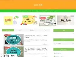 Sites similar to gorigorikazoku.com
