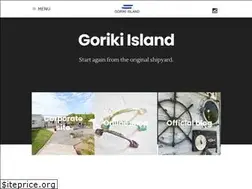 Sites similar to gorikiisland.jp