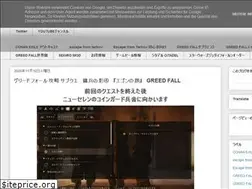 Sites similar to gorikipro.blogspot.com