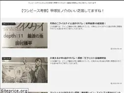 Sites similar to gorilife.com