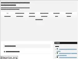 Sites similar to gorilla-samurai.com