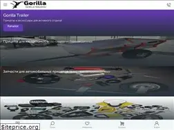 Sites similar to gorilla-trailer.ru