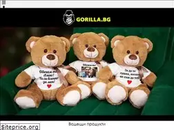 Sites similar to gorilla.bg