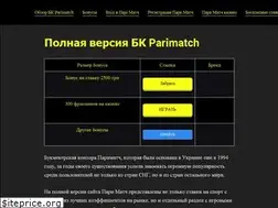 Sites similar to gorilla.in.ua
