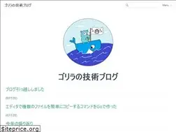 Sites similar to gorilla.netlify.app
