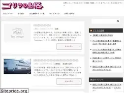 Sites similar to gorilla3.net