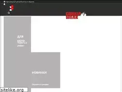 Sites similar to gorillawear.ua