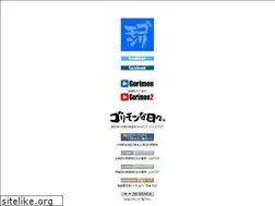 Sites similar to gorimon.com