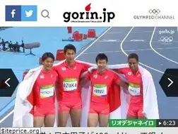 Sites similar to gorin.jp