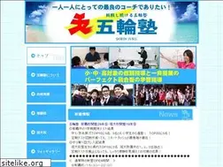 Sites similar to gorinjuku.com